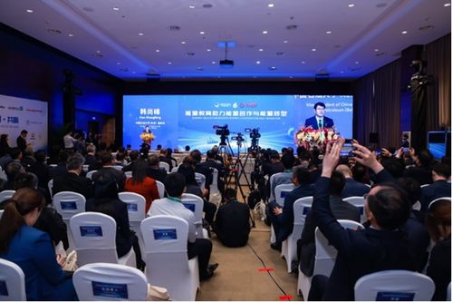中国石油大学经济管理学院承办经济技术博览会，搭建产学研协同新桥梁