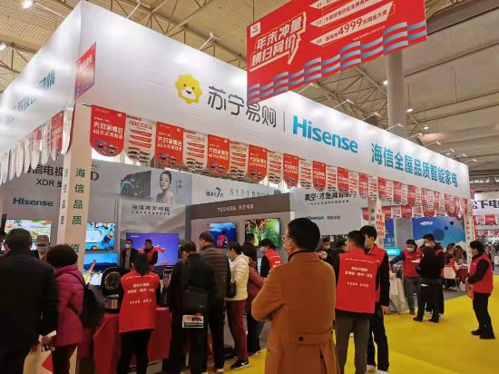 成都高水准恢复会展活动 多举措做好常态化疫情防控 承办各类经济技术博览会